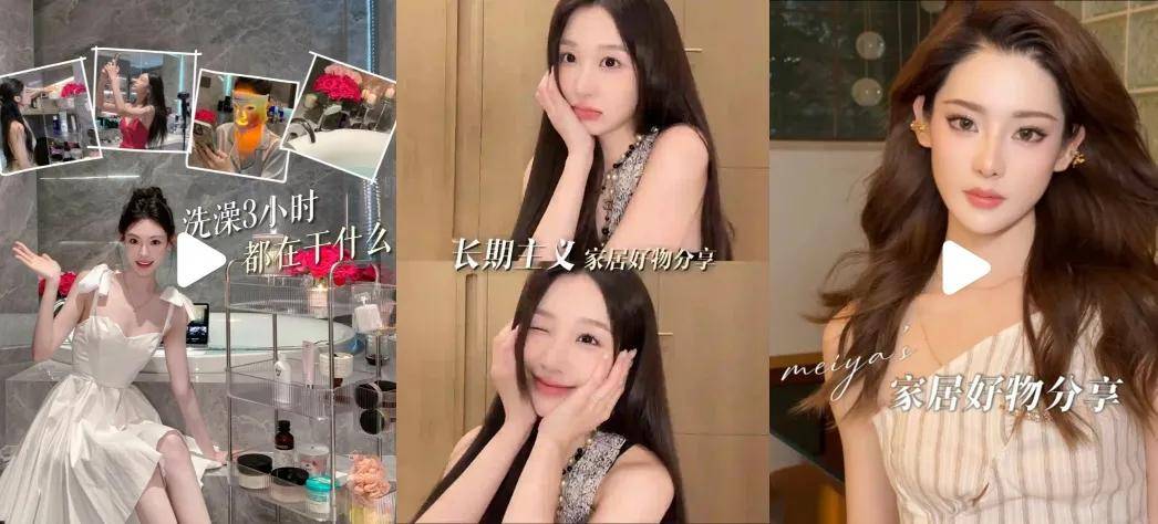 净新公式”引领绿色消费新浪潮pg电子入口天猫家清以“洁(图3)