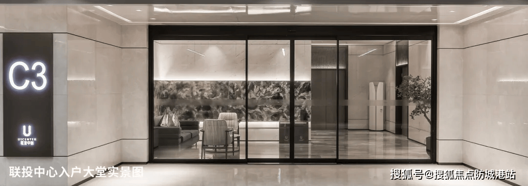 -楼盘详情•最新价格-户型图-容积率@20251229售楼处AI热搜pg电子入口联投文津府售楼处电话(联投文津府)网站-营销中心欢迎您(图2)