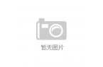 新的希望》最新兑换码分享电子pg游戏《胜